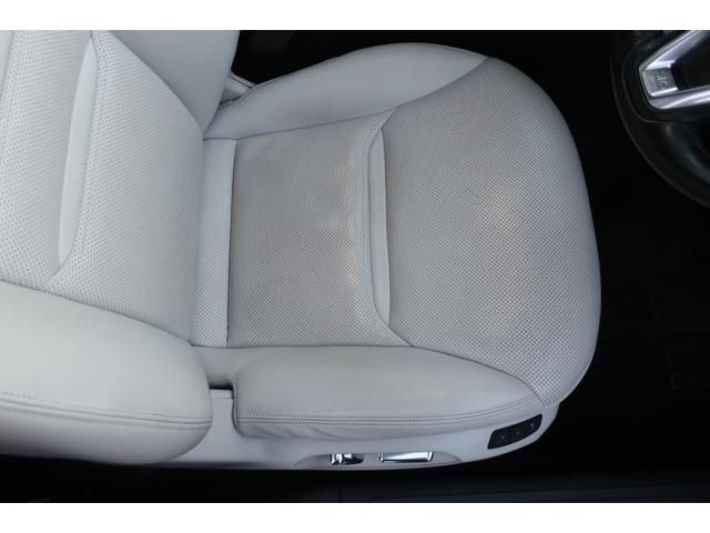 ＣＸ－８ ＸＤ　Ｌパッケージ　白革　３６０度カメラ　衝突軽減ブレーキ　前後センサー　電動リアゲート　追従クルコン　地デジＴＶ　Ｂｌｕｅｔｏｏｔｈ　バックカメラ　ＥＴＣ　シートヒーター　ハンドルヒーター　リア＆オートエアコン（20枚目）