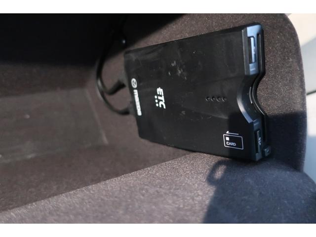 ＣＸ－８ ＸＤ　Ｌパッケージ　白革　３６０度カメラ　衝突軽減ブレーキ　前後センサー　電動リアゲート　追従クルコン　地デジＴＶ　Ｂｌｕｅｔｏｏｔｈ　バックカメラ　ＥＴＣ　シートヒーター　ハンドルヒーター　リア＆オートエアコン（22枚目）