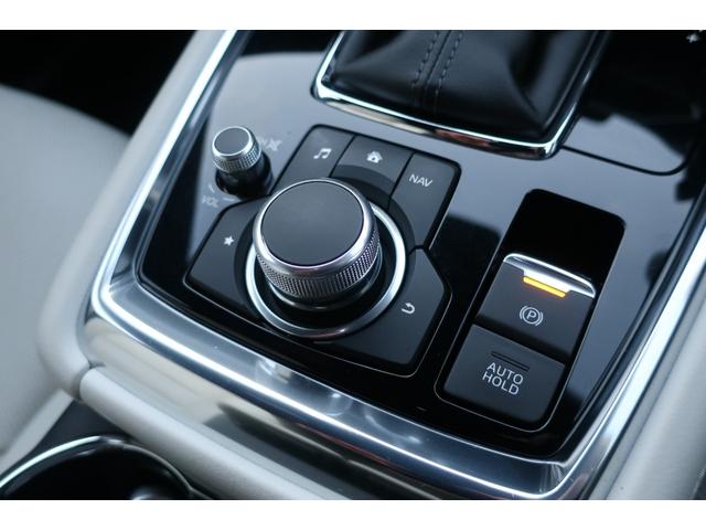 ＣＸ－８ ＸＤ　Ｌパッケージ　白革　３６０度カメラ　衝突軽減ブレーキ　前後センサー　電動リアゲート　追従クルコン　地デジＴＶ　Ｂｌｕｅｔｏｏｔｈ　バックカメラ　ＥＴＣ　シートヒーター　ハンドルヒーター　リア＆オートエアコン（30枚目）