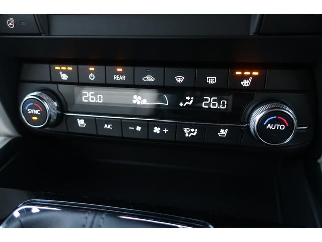 ＣＸ－８ ＸＤ　Ｌパッケージ　白革　３６０度カメラ　衝突軽減ブレーキ　前後センサー　電動リアゲート　追従クルコン　地デジＴＶ　Ｂｌｕｅｔｏｏｔｈ　バックカメラ　ＥＴＣ　シートヒーター　ハンドルヒーター　リア＆オートエアコン（31枚目）