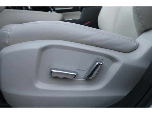 ＣＸ－８ ＸＤ　Ｌパッケージ　白革　３６０度カメラ　衝突軽減ブレーキ　前後センサー　電動リアゲート　追従クルコン　地デジＴＶ　Ｂｌｕｅｔｏｏｔｈ　バックカメラ　ＥＴＣ　シートヒーター　ハンドルヒーター　リア＆オートエアコン（35枚目）