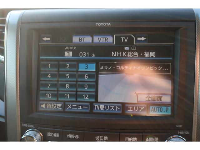 �`�l�^�e�l���W�I�^�n�f�W�t���Z�O�s�u�^�b�c�^�c�u�c�Đ��^�a�����������������@�\�t���I