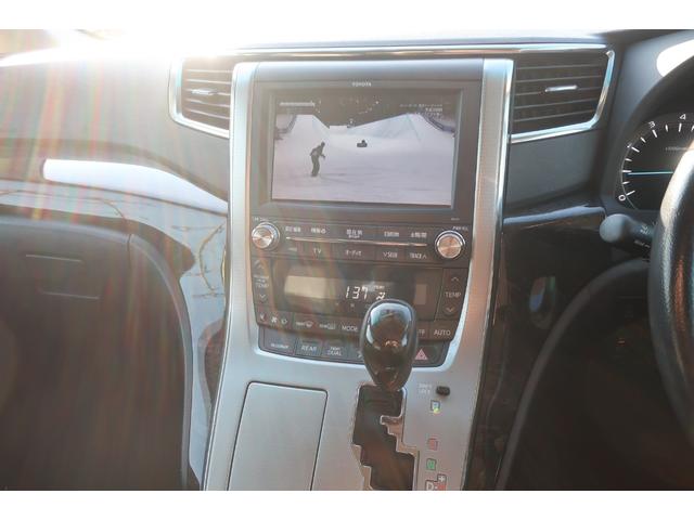 �i�r����ł��I