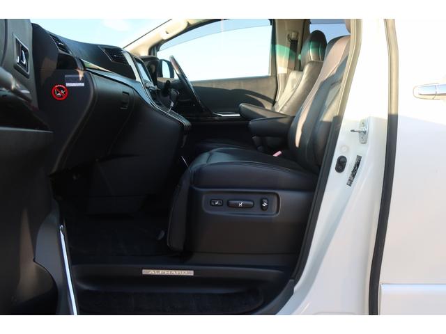 ����ȑ��V�[�g���Y��ōL�X�B��؂ȕ����悹�Ẵ����O�h���C�u������L�΂��Ă������Ƃ��낢�Œ����܂��B