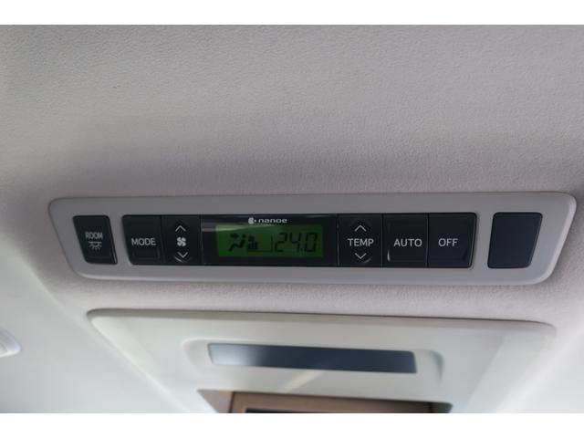 �㕔���Ȃł��G�A�R���̒��߂��\�ł��I