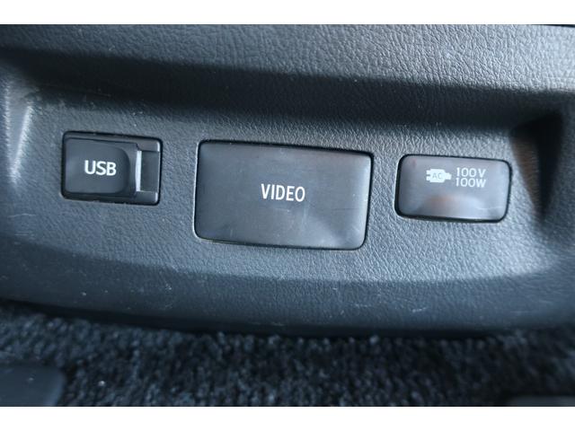 �㕔���Ȃ��t�r�a�|�[�g�E�P�O�O�u�d������I