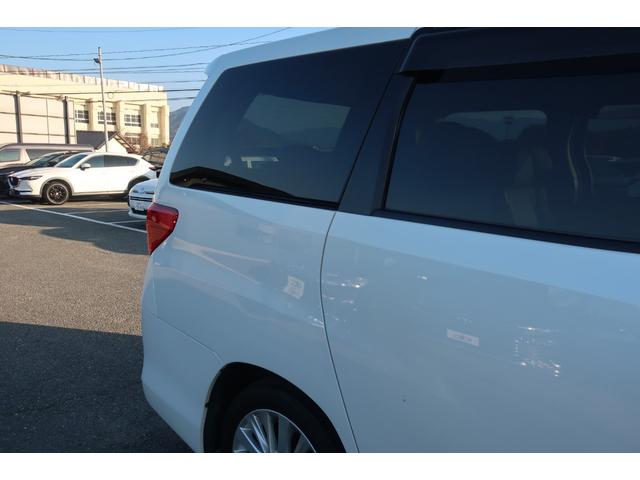 �E���A�t�F���_�[���傫�Ȃւ��݂�ڗ������Ȃ��Y��ł���