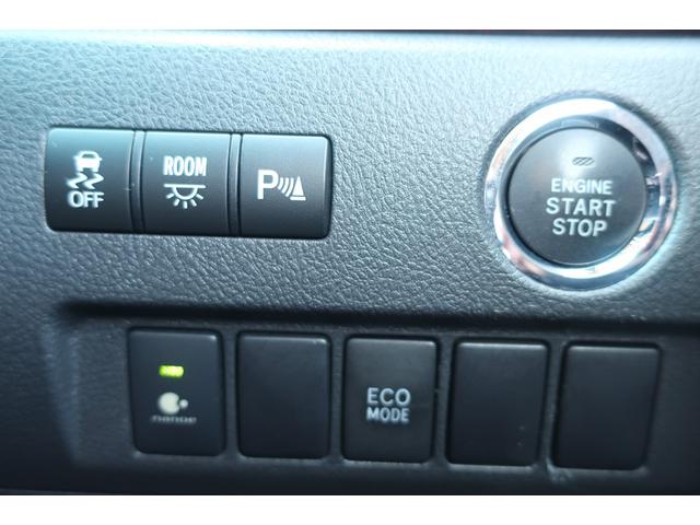 �N���A�����X�\�i�[�@�\�t���I