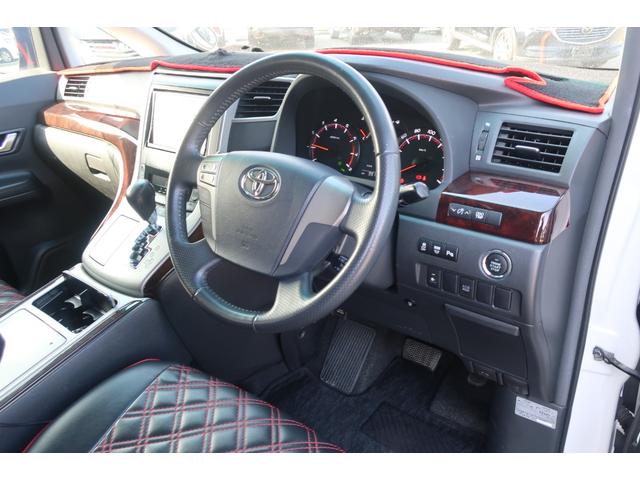 �^�]�Ȃ͍L�X�Ƃ��č��������ځI