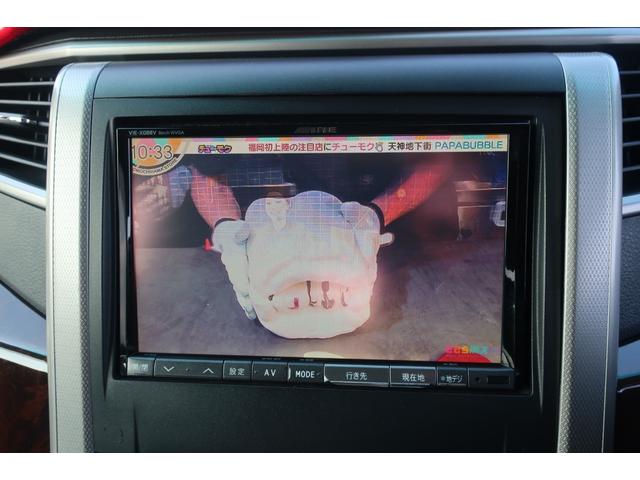 �n�f�W�e���r�������ɂȂ�܂��I