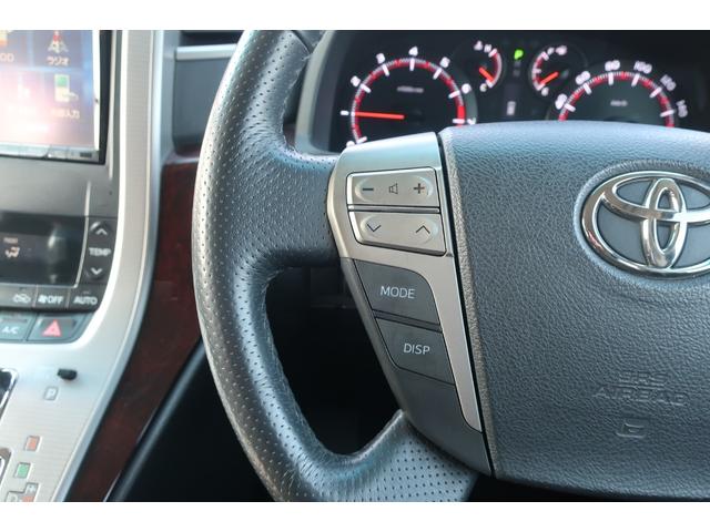 �X�e�A�����O�X�C�b�`�ŉ^�]���̑�����y�ɁI