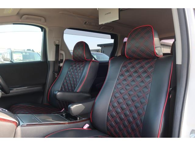 �V�[�g�̎C��E����E�j��Ȃǂ��Ȃ��A�Y��ȏ�Ԃł��I