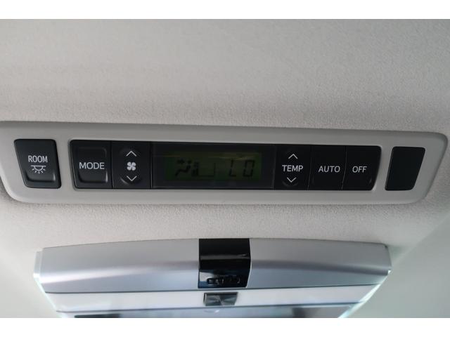 �㕔���Ȃł��G�A�R���̒��߂��\�ł��I