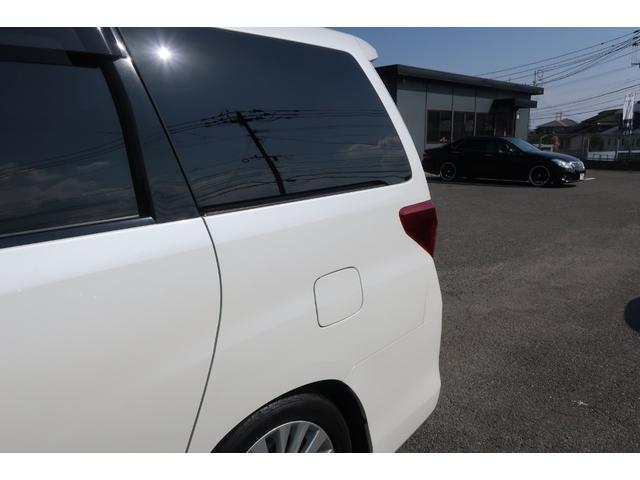 �����A�t�F���_�[���傫�Ȃւ��݂�ڗ������Ȃ��Y��ł���