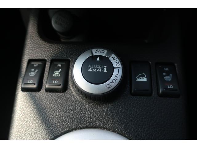 エクストレイル ２０Ｘｔｔ　後期　オートクルーズ　地デジＴＶ　Ｂｌｕｅｔｏｏｔｈ　ＤＶＤビデオ　全席シートヒーター　防水＆フルフラットシート　ＥＴＣ　スペアキー　ＢＦグッドリッチタイヤ　ＸＴＲＥＭＥ－Ｊホイール　オートエアコン（11枚目）