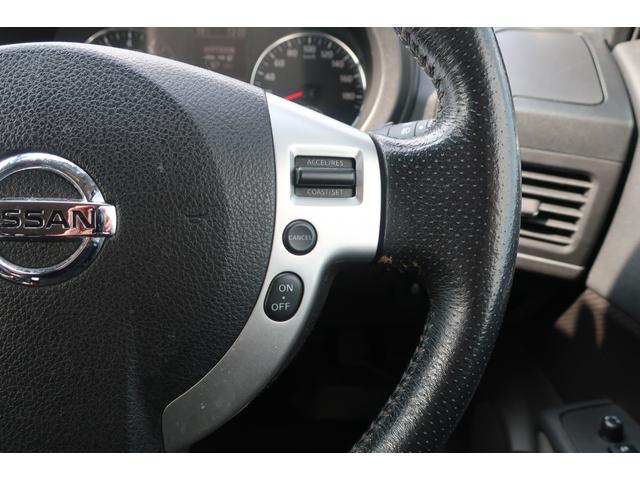 エクストレイル ２０Ｘｔｔ　後期　オートクルーズ　地デジＴＶ　Ｂｌｕｅｔｏｏｔｈ　ＤＶＤビデオ　全席シートヒーター　防水＆フルフラットシート　ＥＴＣ　スペアキー　ＢＦグッドリッチタイヤ　ＸＴＲＥＭＥ－Ｊホイール　オートエアコン（15枚目）