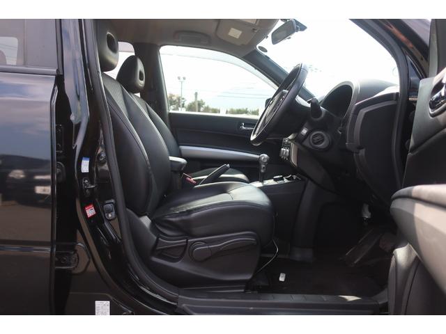 エクストレイル ２０Ｘｔｔ　後期　オートクルーズ　地デジＴＶ　Ｂｌｕｅｔｏｏｔｈ　ＤＶＤビデオ　全席シートヒーター　防水＆フルフラットシート　ＥＴＣ　スペアキー　ＢＦグッドリッチタイヤ　ＸＴＲＥＭＥ－Ｊホイール　オートエアコン（16枚目）