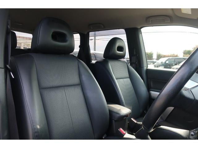 エクストレイル ２０Ｘｔｔ　後期　オートクルーズ　地デジＴＶ　Ｂｌｕｅｔｏｏｔｈ　ＤＶＤビデオ　全席シートヒーター　防水＆フルフラットシート　ＥＴＣ　スペアキー　ＢＦグッドリッチタイヤ　ＸＴＲＥＭＥ－Ｊホイール　オートエアコン（18枚目）