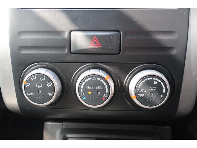 エクストレイル ２０Ｘｔｔ　後期　オートクルーズ　地デジＴＶ　Ｂｌｕｅｔｏｏｔｈ　ＤＶＤビデオ　全席シートヒーター　防水＆フルフラットシート　ＥＴＣ　スペアキー　ＢＦグッドリッチタイヤ　ＸＴＲＥＭＥ－Ｊホイール　オートエアコン（24枚目）