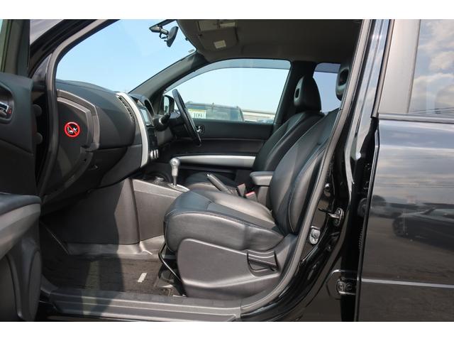 エクストレイル ２０Ｘｔｔ　後期　オートクルーズ　地デジＴＶ　Ｂｌｕｅｔｏｏｔｈ　ＤＶＤビデオ　全席シートヒーター　防水＆フルフラットシート　ＥＴＣ　スペアキー　ＢＦグッドリッチタイヤ　ＸＴＲＥＭＥ－Ｊホイール　オートエアコン（27枚目）