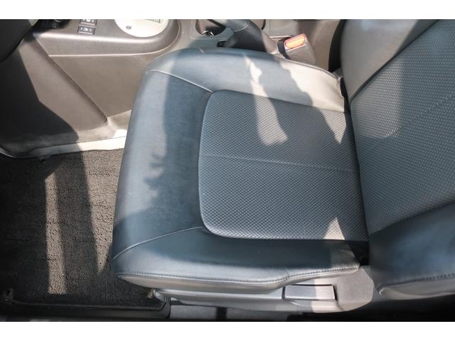 エクストレイル ２０Ｘｔｔ　後期　オートクルーズ　地デジＴＶ　Ｂｌｕｅｔｏｏｔｈ　ＤＶＤビデオ　全席シートヒーター　防水＆フルフラットシート　ＥＴＣ　スペアキー　ＢＦグッドリッチタイヤ　ＸＴＲＥＭＥ－Ｊホイール　オートエアコン（30枚目）