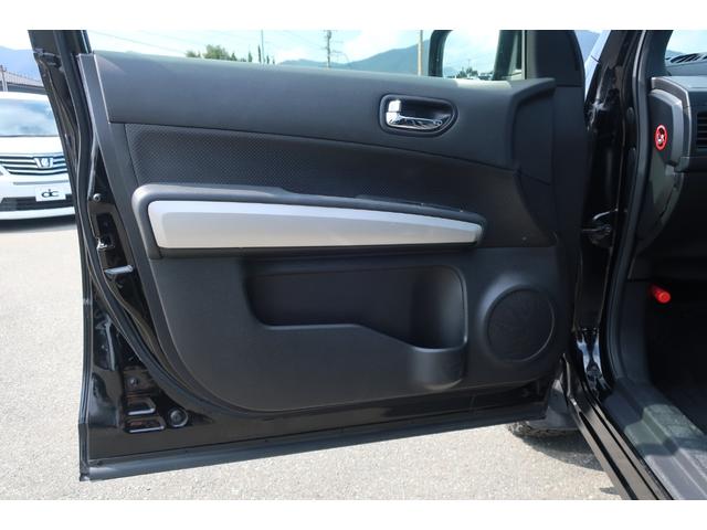 エクストレイル ２０Ｘｔｔ　後期　オートクルーズ　地デジＴＶ　Ｂｌｕｅｔｏｏｔｈ　ＤＶＤビデオ　全席シートヒーター　防水＆フルフラットシート　ＥＴＣ　スペアキー　ＢＦグッドリッチタイヤ　ＸＴＲＥＭＥ－Ｊホイール　オートエアコン（44枚目）