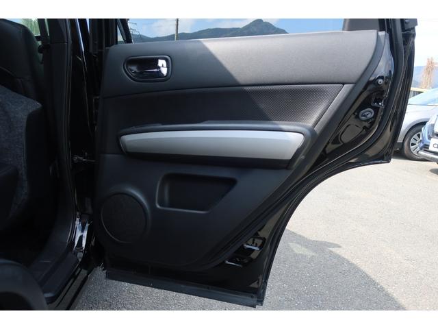 エクストレイル ２０Ｘｔｔ　後期　オートクルーズ　地デジＴＶ　Ｂｌｕｅｔｏｏｔｈ　ＤＶＤビデオ　全席シートヒーター　防水＆フルフラットシート　ＥＴＣ　スペアキー　ＢＦグッドリッチタイヤ　ＸＴＲＥＭＥ－Ｊホイール　オートエアコン（47枚目）