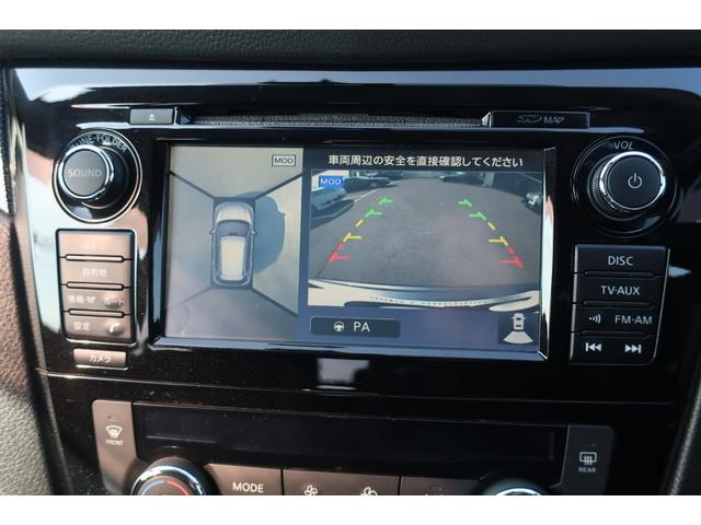 エクストレイル 20X エマージェンシーブレーキパッケージ 衝突軽減ブレーキ パーキングアシスト 360度カメラ 地デジTV Bluetooth バックカメラ DVDビデオ シートヒーター 防水シート ETC スペアキー オートエアコン オートライト(11枚目)