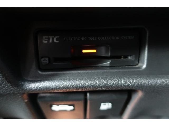 エクストレイル 20X エマージェンシーブレーキパッケージ 衝突軽減ブレーキ パーキングアシスト 360度カメラ 地デジTV Bluetooth バックカメラ DVDビデオ シートヒーター 防水シート ETC スペアキー オートエアコン オートライト(24枚目)