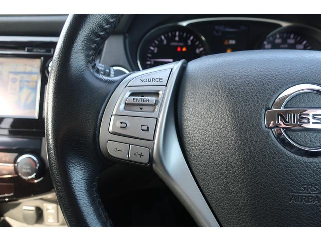 エクストレイル 20X エマージェンシーブレーキパッケージ 衝突軽減ブレーキ パーキングアシスト 360度カメラ 地デジTV Bluetooth バックカメラ DVDビデオ シートヒーター 防水シート ETC スペアキー オートエアコン オートライト(25枚目)