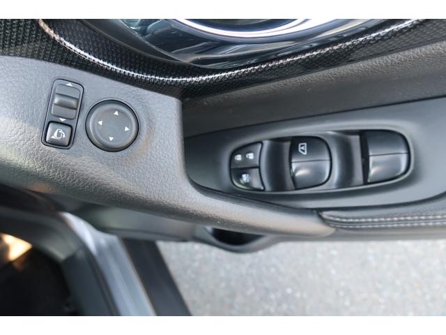 エクストレイル 20X エマージェンシーブレーキパッケージ 衝突軽減ブレーキ パーキングアシスト 360度カメラ 地デジTV Bluetooth バックカメラ DVDビデオ シートヒーター 防水シート ETC スペアキー オートエアコン オートライト(28枚目)