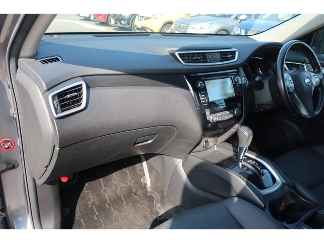 エクストレイル 20X エマージェンシーブレーキパッケージ 衝突軽減ブレーキ パーキングアシスト 360度カメラ 地デジTV Bluetooth バックカメラ DVDビデオ シートヒーター 防水シート ETC スペアキー オートエアコン オートライト(30枚目)