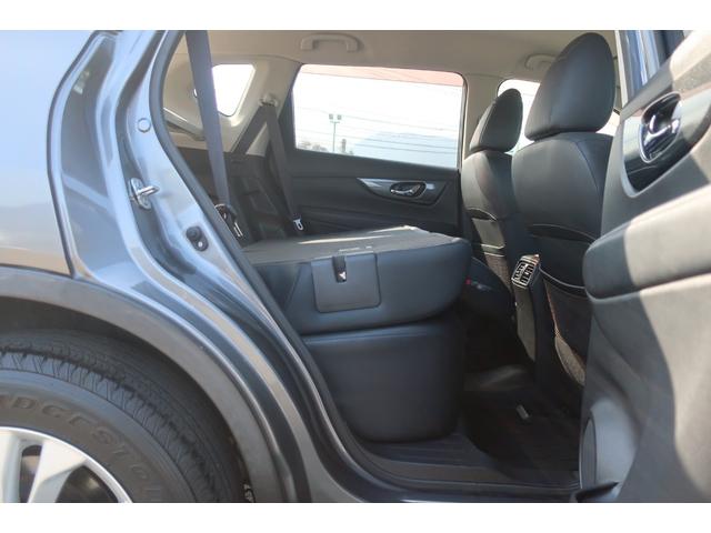 エクストレイル 20X エマージェンシーブレーキパッケージ 衝突軽減ブレーキ パーキングアシスト 360度カメラ 地デジTV Bluetooth バックカメラ DVDビデオ シートヒーター 防水シート ETC スペアキー オートエアコン オートライト(42枚目)