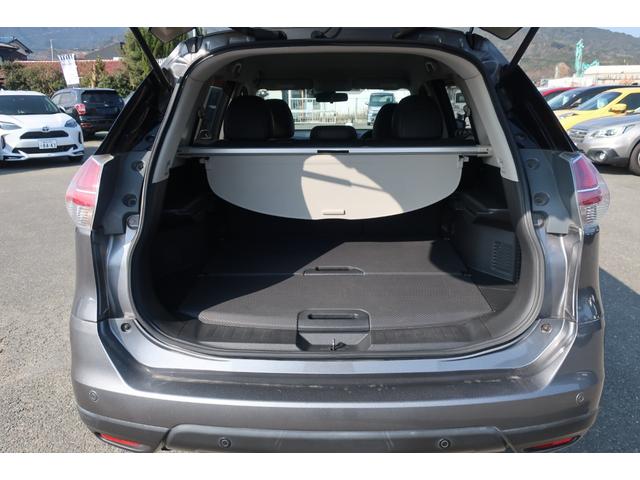 エクストレイル 20X エマージェンシーブレーキパッケージ 衝突軽減ブレーキ パーキングアシスト 360度カメラ 地デジTV Bluetooth バックカメラ DVDビデオ シートヒーター 防水シート ETC スペアキー オートエアコン オートライト(43枚目)