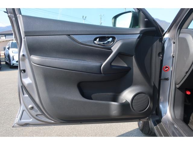 エクストレイル 20X エマージェンシーブレーキパッケージ 衝突軽減ブレーキ パーキングアシスト 360度カメラ 地デジTV Bluetooth バックカメラ DVDビデオ シートヒーター 防水シート ETC スペアキー オートエアコン オートライト(46枚目)