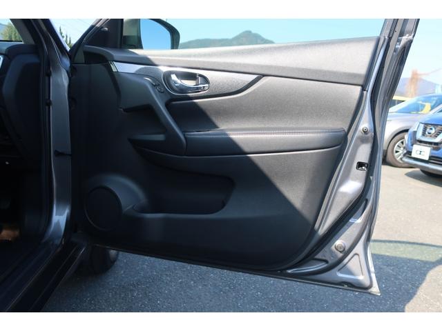 エクストレイル 20X エマージェンシーブレーキパッケージ 衝突軽減ブレーキ パーキングアシスト 360度カメラ 地デジTV Bluetooth バックカメラ DVDビデオ シートヒーター 防水シート ETC スペアキー オートエアコン オートライト(47枚目)