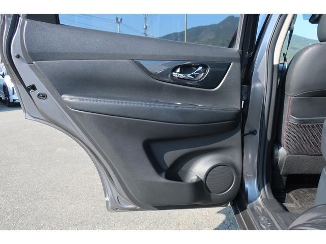 エクストレイル 20X エマージェンシーブレーキパッケージ 衝突軽減ブレーキ パーキングアシスト 360度カメラ 地デジTV Bluetooth バックカメラ DVDビデオ シートヒーター 防水シート ETC スペアキー オートエアコン オートライト(48枚目)