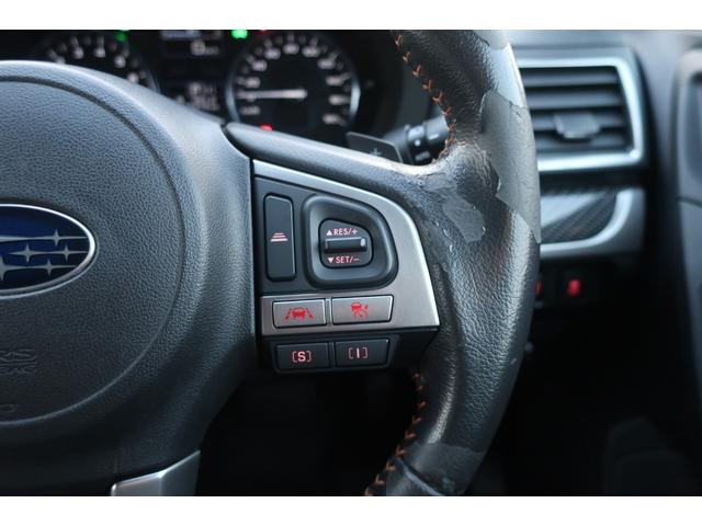 フォレスター X-ブレイク 後期 アイサイトVer3 追従クルコン 地デジTV Bluetooth バックカメラ ハーフレザーシート&ヒーター パワーシート ETC 前後ドラレコ SRH 社外17インチAW オートライト(13枚目)