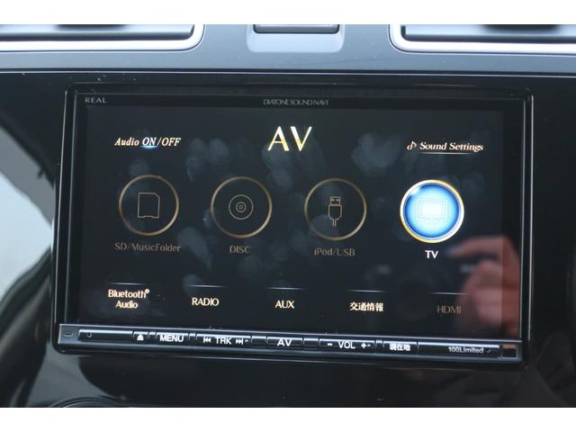 フォレスター X-ブレイク 後期 アイサイトVer3 追従クルコン 地デジTV Bluetooth バックカメラ ハーフレザーシート&ヒーター パワーシート ETC 前後ドラレコ SRH 社外17インチAW オートライト(14枚目)