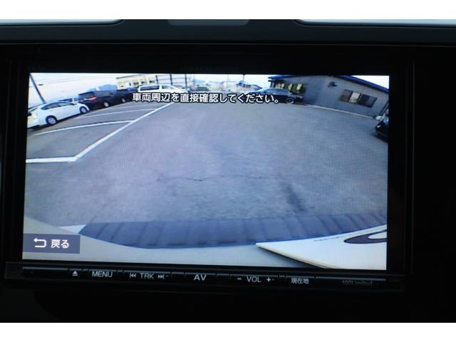 フォレスター X-ブレイク 後期 アイサイトVer3 追従クルコン 地デジTV Bluetooth バックカメラ ハーフレザーシート&ヒーター パワーシート ETC 前後ドラレコ SRH 社外17インチAW オートライト(15枚目)