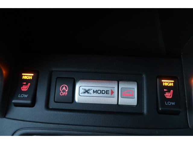 フォレスター X-ブレイク 後期 アイサイトVer3 追従クルコン 地デジTV Bluetooth バックカメラ ハーフレザーシート&ヒーター パワーシート ETC 前後ドラレコ SRH 社外17インチAW オートライト(16枚目)