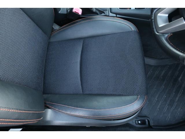 フォレスター X-ブレイク 後期 アイサイトVer3 追従クルコン 地デジTV Bluetooth バックカメラ ハーフレザーシート&ヒーター パワーシート ETC 前後ドラレコ SRH 社外17インチAW オートライト(23枚目)