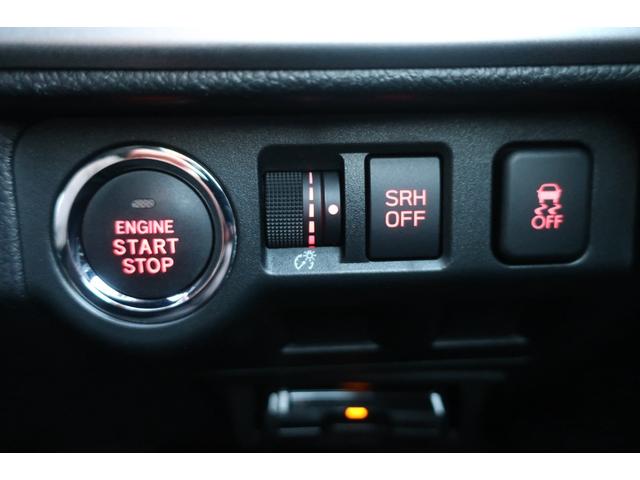 フォレスター X-ブレイク 後期 アイサイトVer3 追従クルコン 地デジTV Bluetooth バックカメラ ハーフレザーシート&ヒーター パワーシート ETC 前後ドラレコ SRH 社外17インチAW オートライト(28枚目)