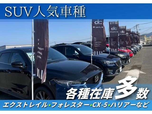 フォレスター X-ブレイク 後期 アイサイトVer3 追従クルコン 地デジTV Bluetooth バックカメラ ハーフレザーシート&ヒーター パワーシート ETC 前後ドラレコ SRH 社外17インチAW オートライト(76枚目)