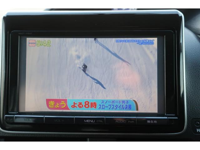 ヴォクシー ＺＳ　両側電動スライドドア　後席モニター　純正ナビ　地デジＴＶ　Ｂｌｕｅｔｏｏｔｈ　バックカメラ　ＤＶＤビデオ　ＥＴＣ　フロントフォグ　リヤ＆オートエアコン　オートライト　ＬＥＤヘッドライト　スマートキー（23枚目）