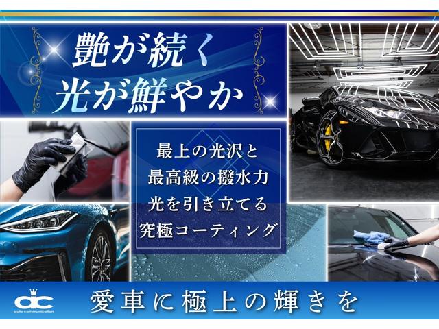 ヴォクシー ＺＳ　両側電動スライドドア　後席モニター　純正ナビ　地デジＴＶ　Ｂｌｕｅｔｏｏｔｈ　バックカメラ　ＤＶＤビデオ　ＥＴＣ　フロントフォグ　リヤ＆オートエアコン　オートライト　ＬＥＤヘッドライト　スマートキー（71枚目）