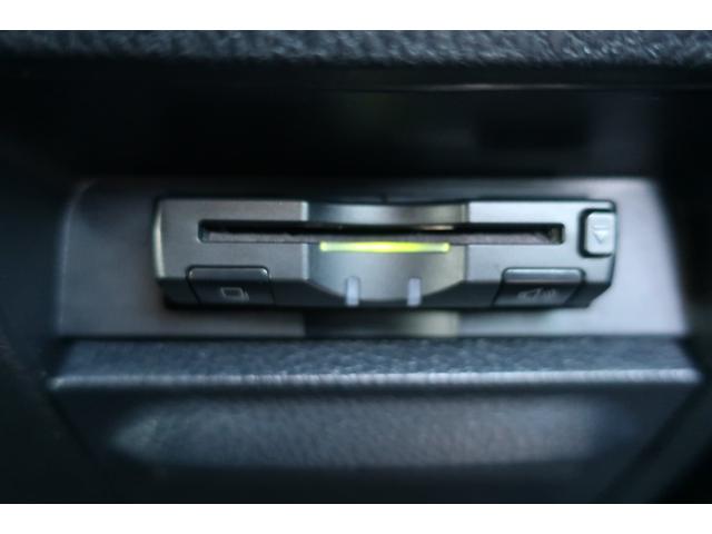 ヴォクシー ＺＳ　両側パワスラ　後席モニター　地デジＴＶ　Ｂｌｕｅｔｏｏｔｈ　バックカメラ　ＤＶＤビデオ　ＥＴＣ　ステアリングスイッチ　リア＆オートエアコン　オートライト　フロントフォグ　スマートキー（20枚目）