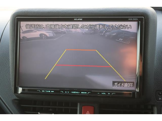 ヴォクシー ＺＳ　両側パワスラ　後席モニター　地デジＴＶ　Ｂｌｕｅｔｏｏｔｈ　バックカメラ　ＤＶＤビデオ　ＥＴＣ　ステアリングスイッチ　リア＆オートエアコン　オートライト　フロントフォグ　スマートキー（22枚目）