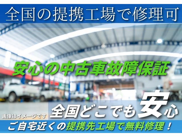 ヴォクシー ＺＳ　両側パワスラ　後席モニター　地デジＴＶ　Ｂｌｕｅｔｏｏｔｈ　バックカメラ　ＤＶＤビデオ　ＥＴＣ　ステアリングスイッチ　リア＆オートエアコン　オートライト　フロントフォグ　スマートキー（74枚目）