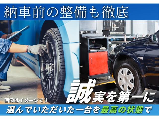 ロッキー Ｇ　３６０度カメラ　衝突軽減ブレーキ　前後センサー　地デジＴＶ　Ｂｌｕｅｔｏｏｔｈ　ＤＶＤ再生　バックカメラ　追従クルコン　シートヒーター　ドラレコ前後　フロントフォグ　ステアリングスイッチ（44枚目）